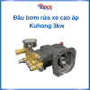 Đầu bơm cao áp rửa xe Kuhong 3kw